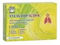 Тусилор Плюс Arbor Vitae льодяники №16