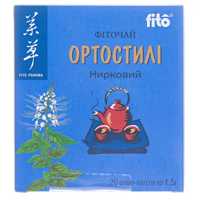 Фіточай Ортостілі по 1,5 г №20 в філ.-пак.