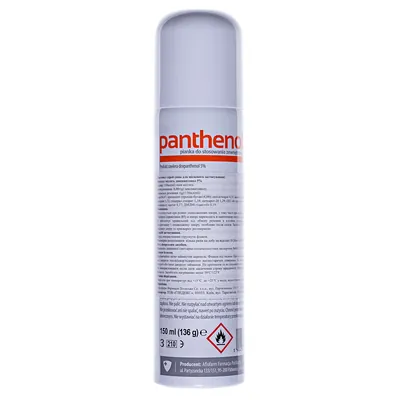 Спрей Panthenol, 150 мл