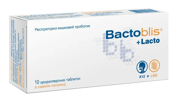 Бактобліс + Лакто/Bactoblis + Lacto таблетки д/розсмок. №10