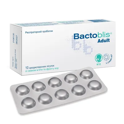Бактобліс для дорослих/Bactoblis Adult таблетки д/розсмок. №10