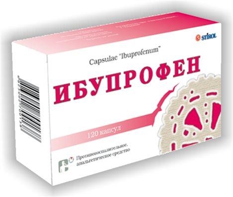 Ібупрофен капсули по 0.3 г №120 (12х10)