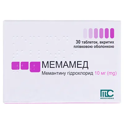 Мемамед таблетки, в/плів. обол. по 10 мг №30 (10х3)