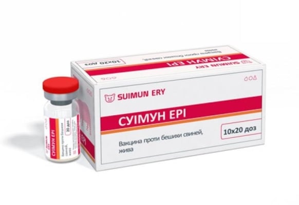 Вакцина Суимун Эри против рожи свиней, 20 доз