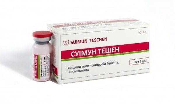 Вакцина Суимун Тешена для свиней, 5 доз