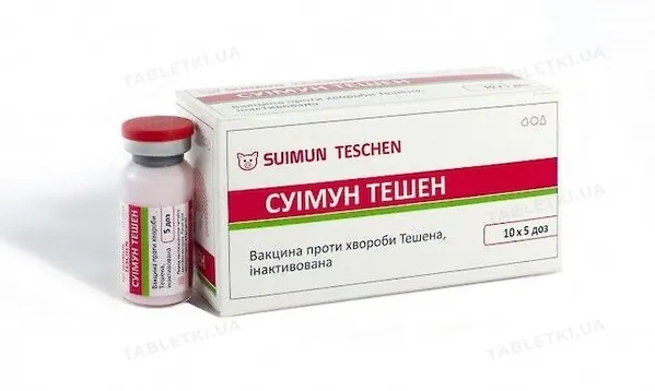 Вакцина Суімун Тешена для свиней, 5 доз