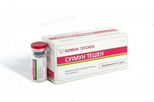 Вакцина Суімун Тешена для свиней, 2 дози