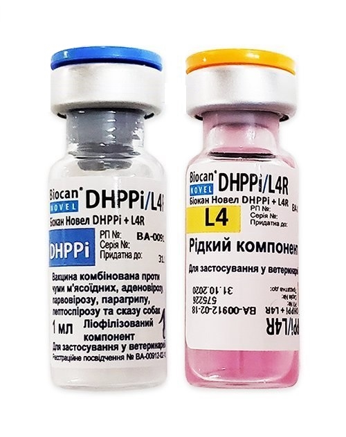 Біокан Новел DHPPI BioVeta вакцина для собак, 1 доза