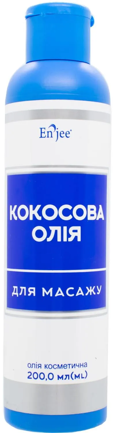 Кокосова олія Enjee для масажу натуральна, 200 мл