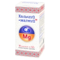 Кальций плюс Магний таблетки по 0,5 г №90