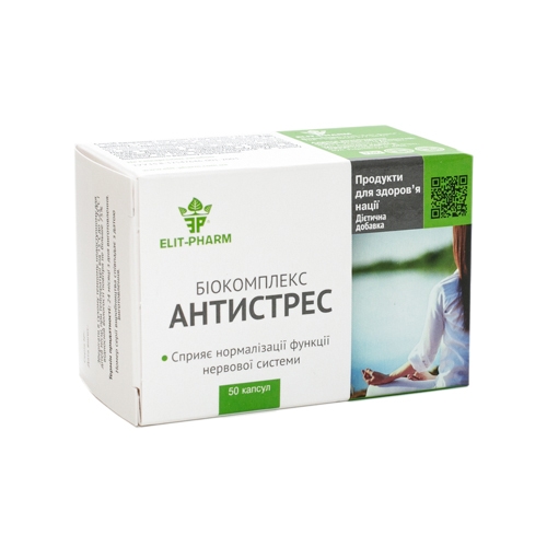 Антистресс биокомплекс капсулы №50
