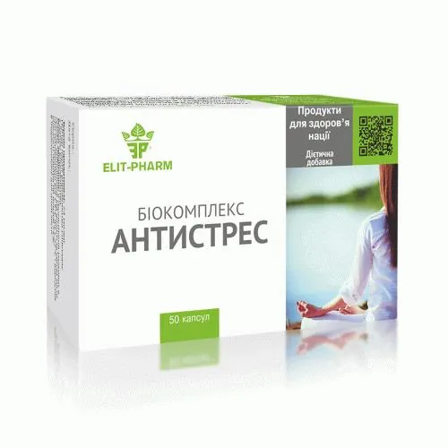 Антистрес біокомплекс Elit-Pharm капсули №50