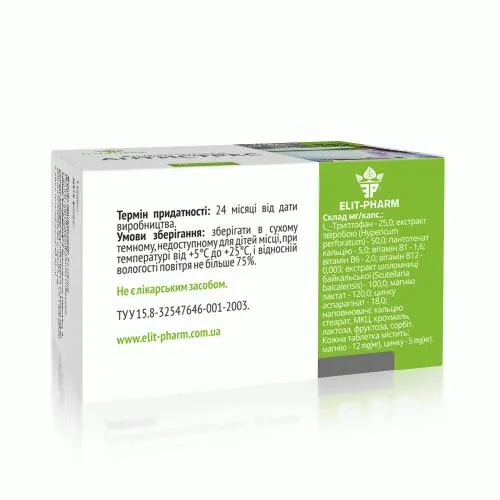 Антистрес біокомплекс Elit-Pharm капсули №50