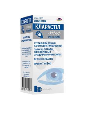 Кларастил Сине капли глаз. по 7 мл во флак.