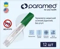 Термометр медичний Paramed скляний без ртуті, 12 шт
