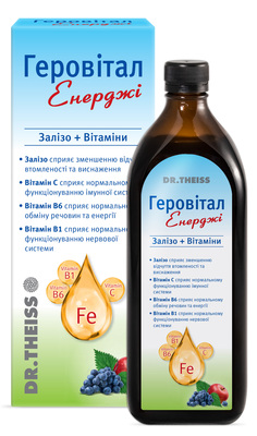 ГеровіталЕнерджіДр.Тайссрідинад/перор.заст.по500млуфлак.