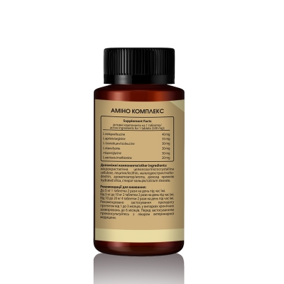 Амино Комплекс для собак и кошек LeVi 500 mg, 30 таблеток