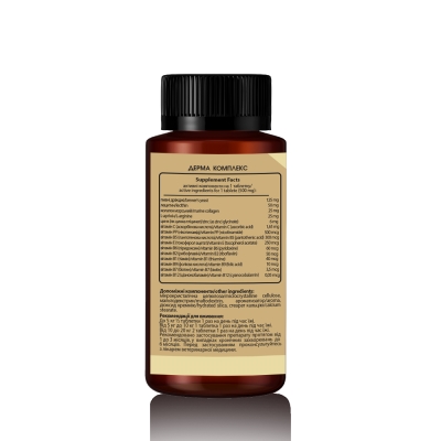 Дерма Комплекс для собак и кошек LeVi 500 mg, 60 таблеток