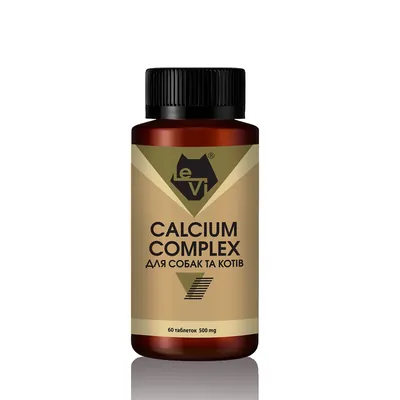 Кальційвмісний Комплекс для собак та котів LeVi 500 mg 60 таблеток