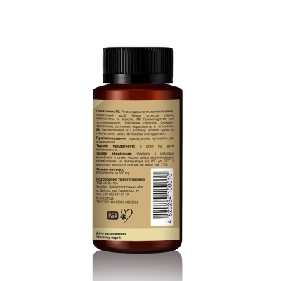 Антистресс Комплекс для собак и кошек LeVi 500 mg, 30 таблеток