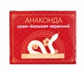 Анаконда крем-бальзам червоний, 15 г