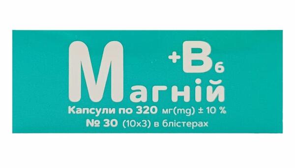 Магний + В6 капсулы по 320 мг №30