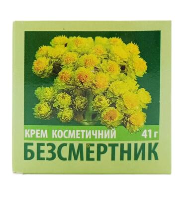 Бессмертник крем косметичний, 41 г