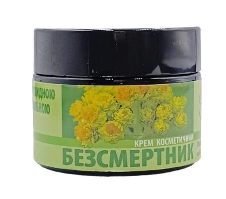 Бессмертник крем косметичний, 41 г