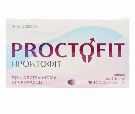Проктофіт супозиторії по 2,6 г №10 у стріпах