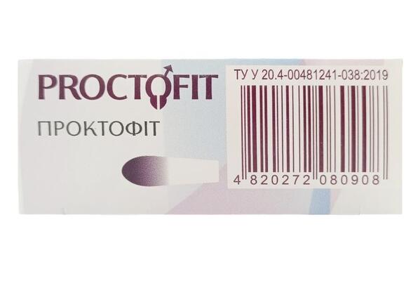 Проктофіт супозиторії по 2,6 г №10 у стріпах