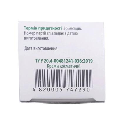Эвкафиллипт крем, 25 г
