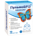 Пульмобріз порошок д/ор. сусп. по 2 г №10 (2х5) у саше спар.