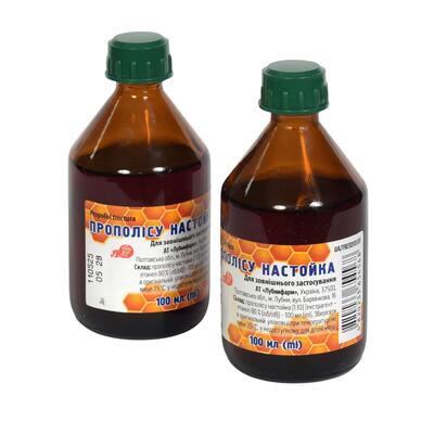 Прополисанастойкапо100млвофлак.стекл.