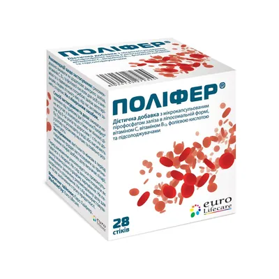 Поліфер гранули д/ор. заст. по 1.5 г №28 у стік.