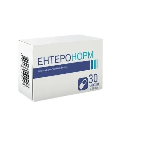 Ентеронорм капсули киш./розч. по 500 мг №30 (10х3)