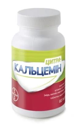 Цитра-Кальцемін таблетки, в/о №60 у флак.