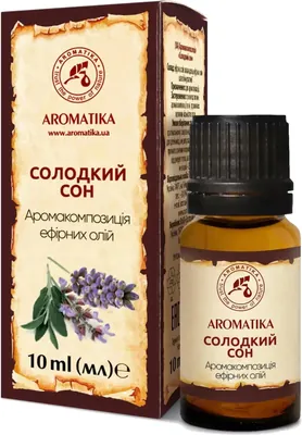 Аромакомпозиція Ароматика Солодкий сон, 10 мл