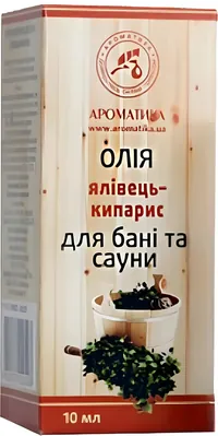 Олія косметична Ароматика для лазні та сауни Ялівець-Кипарис, 10 мл