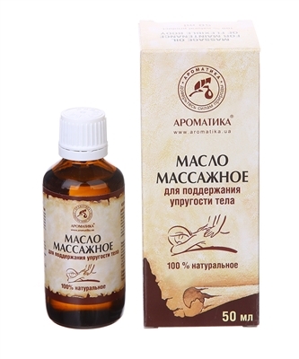Масло массажное Ароматика Для поддержаний упругости тела, 50 мл
