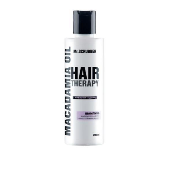 Шампунь MR.Scrubber Hair Therapy Macadamia Oil, 200 мл