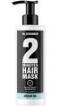 Экспресс-маска для волос MR.Scrubber 2 Minutes Argan Oil, 200 мл