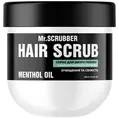 Скраб для волосся та шкіри голови MR.Scrubber Menthol Oil, 250 г