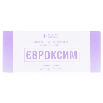 Євроксим порошок д/ін. по 750 мг №10 у флак.