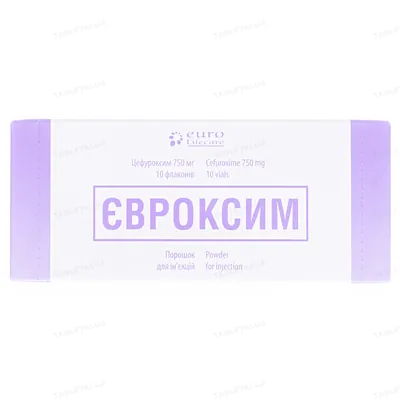 Євроксим порошок д/ін. по 750 мг №10 у флак.