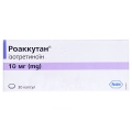 Роаккутан капсулы по 10 мг №30 (10х3)