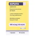 Карбопа концентрат для р-ну д/інф. 10 мг/мл по 60 мл №1 у флак.