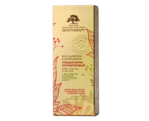 Крем для рук та нігтів BioGold Біоголд плацентарно-колагеновий, 125 мл