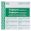 Лаферон-Фармбіотек ліофілізат для р-ну д/ін. по 3 млн МО №10 у флак.