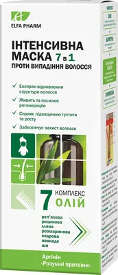 Маска для волосся Elfa Pharm 7 олій 7-в-1 інтенсивна проти випадіння волосся, 200 мл