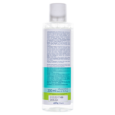Мицеллярний розчин Elfa Pharm Acne Med, 200 мл